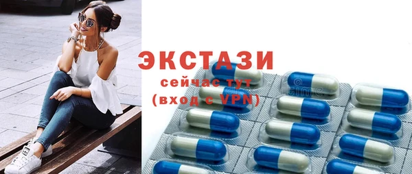 а пвп мука Алексин