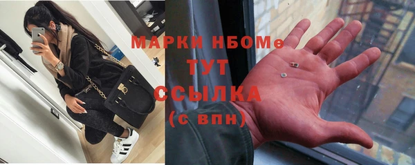 а пвп мука Алексин