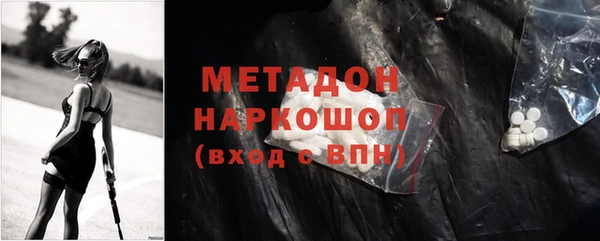 а пвп мука Алексин