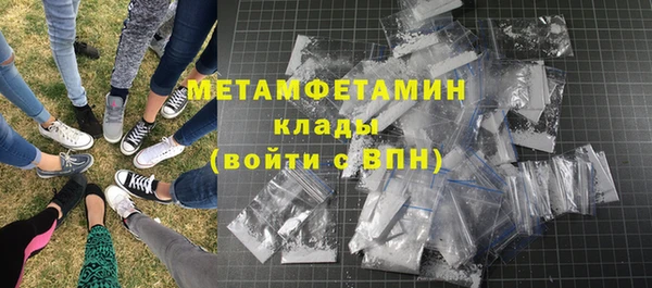 а пвп мука Алексин