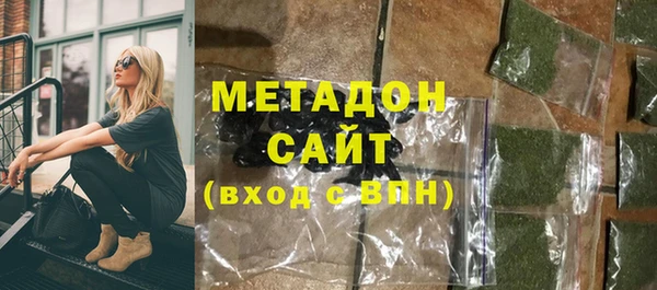 а пвп мука Алексин