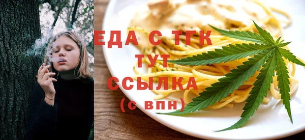 а пвп мука Алексин