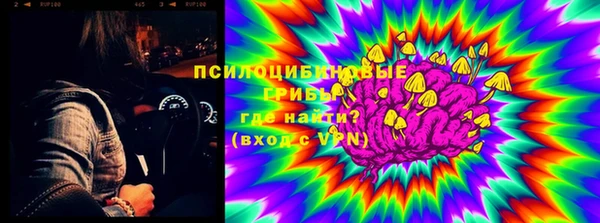а пвп мука Алексин