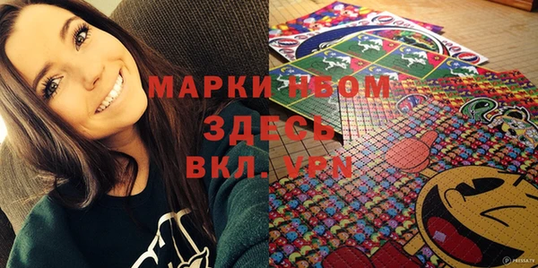 а пвп мука Алексин