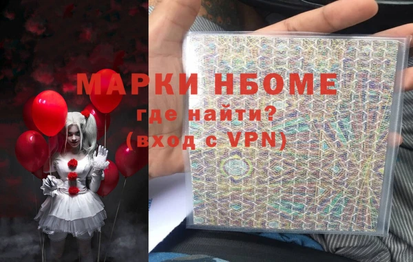 а пвп мука Алексин