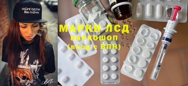 марихуана Абинск