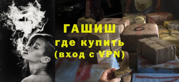 дмт Алзамай