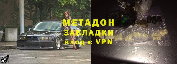 а пвп мука Алексин