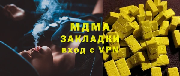 дмт Алзамай
